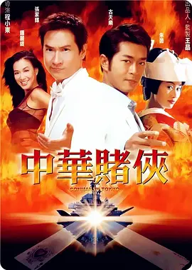 警犬妈妈大战调教师