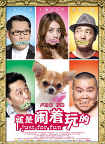 aaa特级毛片